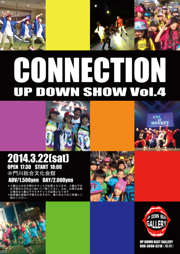 CONNECTION -UP DOWN SHOW Vol.4-